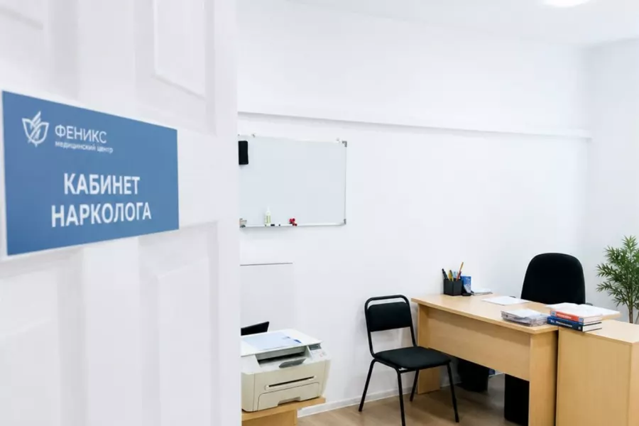 Реабилитационный центр для наркозависимых в Балашихе