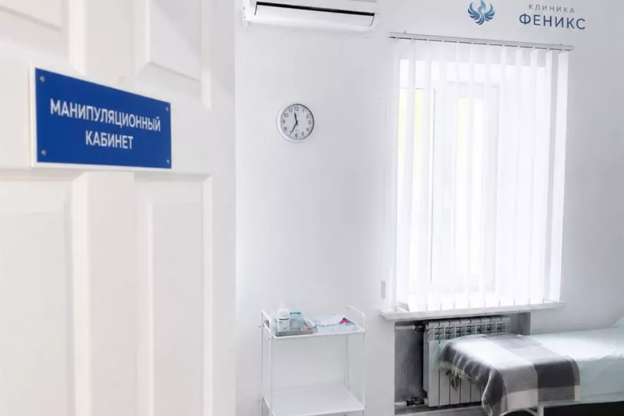 Наркологическая помощь в Балашихе